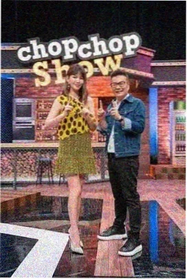 一起去露营吧 户外真人秀免费在线观看