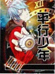 一日三餐计划 美食真人秀全集观看