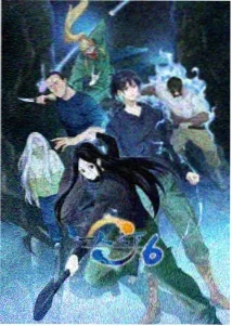 白塔守望者 国漫悬疑奇幻在线观看
