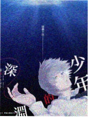 深夜书房 文化访谈综艺手机在线观看